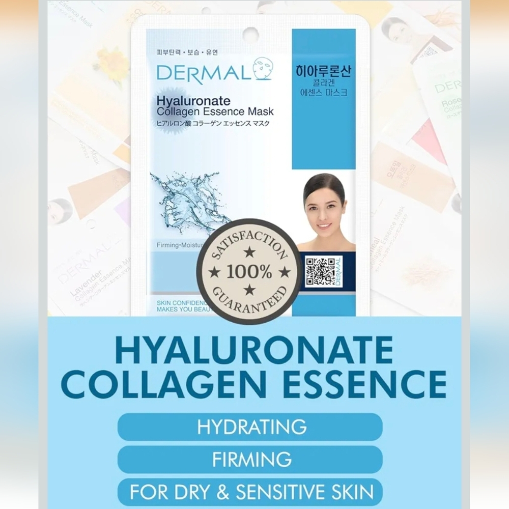 NIB DERMAL KOREA 100 PACK HYALURONATE COLLAGEN COLLAGEN ESSENCN - Picture 2 of 9